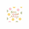 Serviette Sunshine all day 33x33cm multicolor 20 stuks